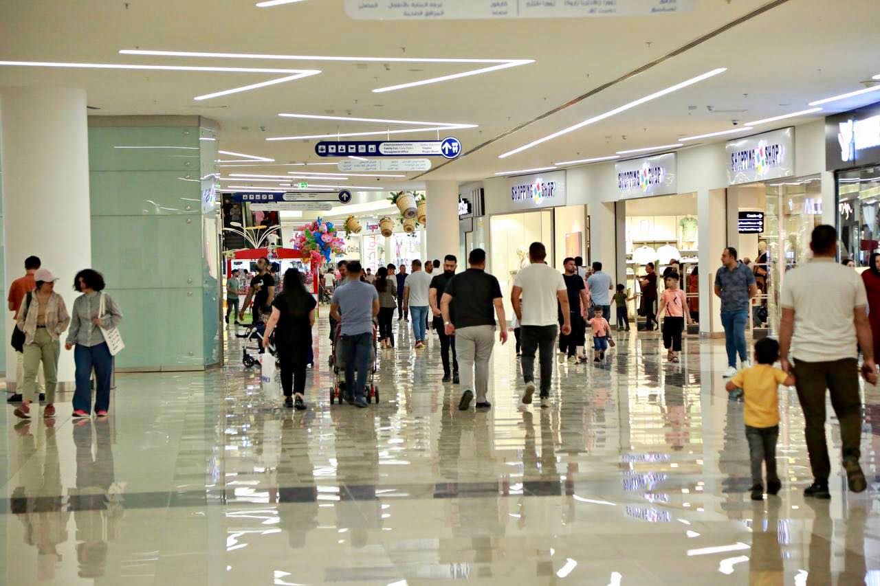 Family Mall Duhok Interior